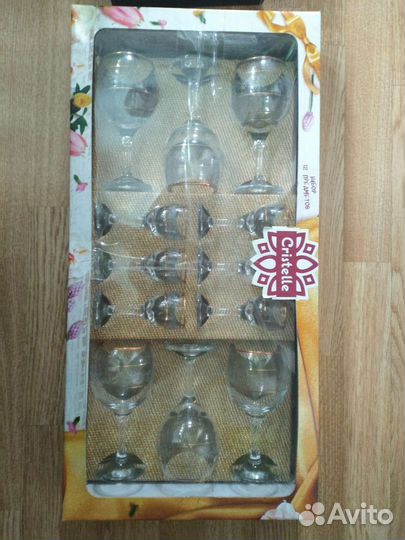 Набор посуды