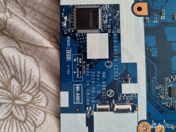 Lenovo ideapad 310-15ikb