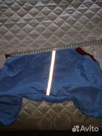 Комбинезон для собаки