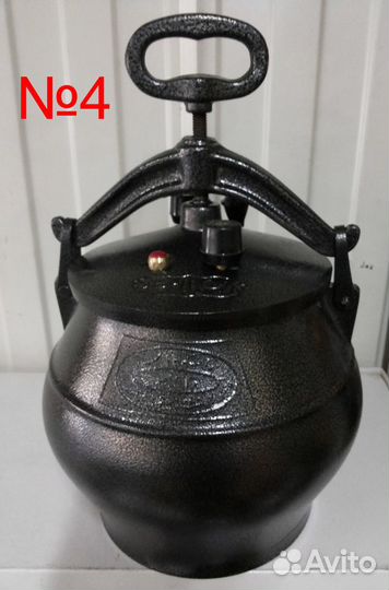 Афганский казан 3,5,8,10,12,15,20,30,50,80 л