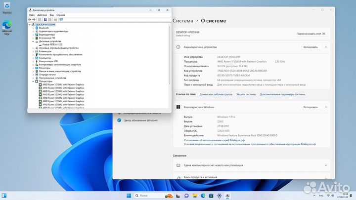 Новый мини пк Ryzen 5 5500U 16/512 Гб