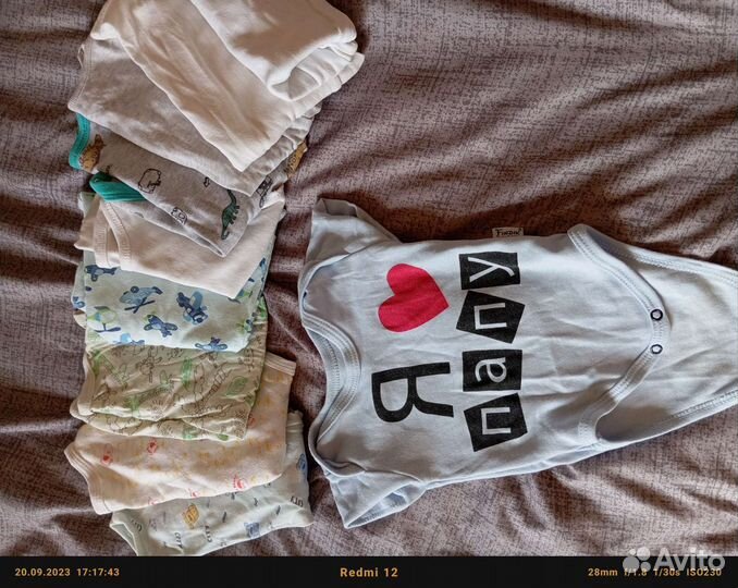 Детские вещи пакетом от 0 до года