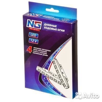 Дневные ходовые огни, LED 8шт