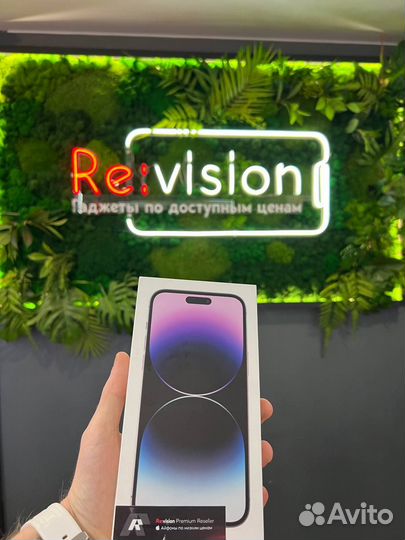 iPhone 14 Pro Max, 128 ГБ