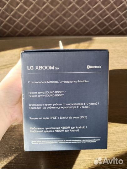 Беспроводная колонка LG xboom Go PL2, Новая