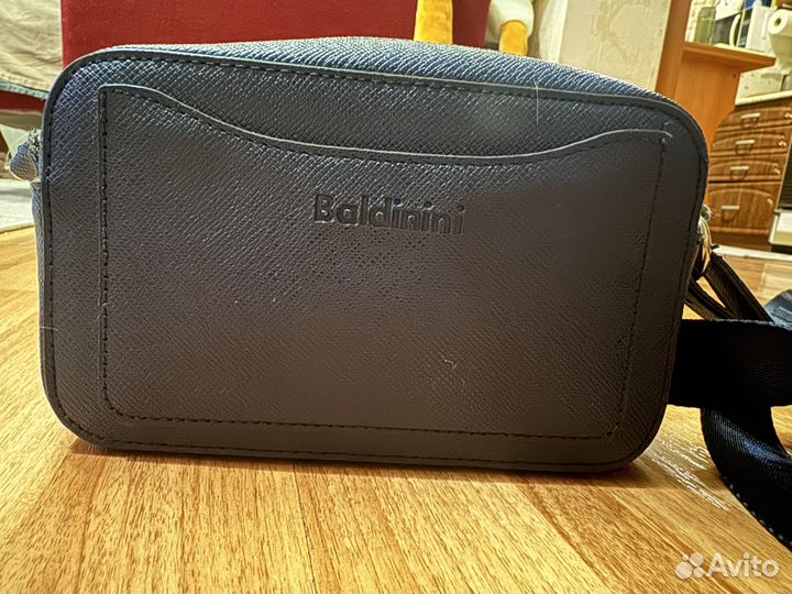 Сумка женская через плечо