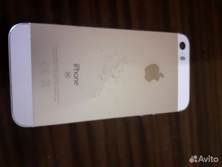 iPhone SE, 32 ГБ