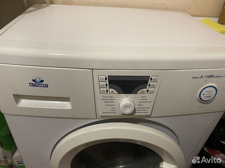 Стиральная машина на запчасти