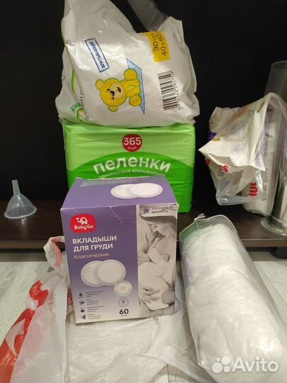 Пеленки детские одноразовые и вкладыши для груди