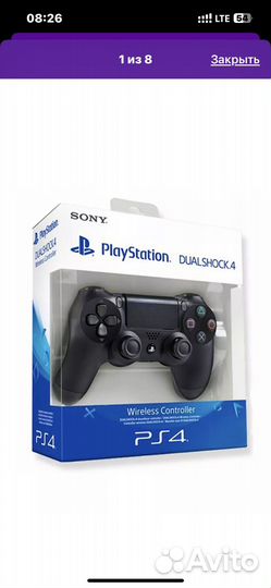 Джойстик геймпад