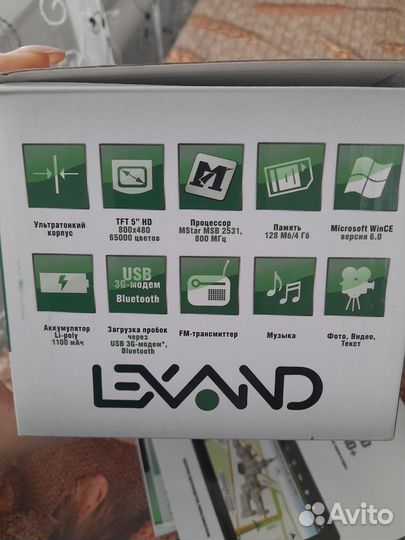 GPS навигатор lexand SA5 HD +