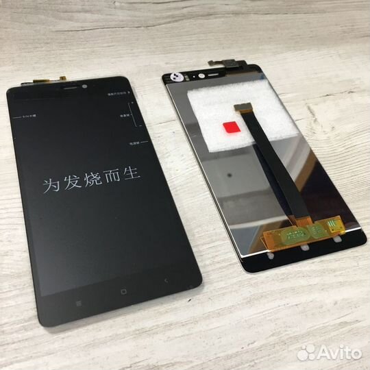 Дисплей для Xiaomi Mi4S с сенсором