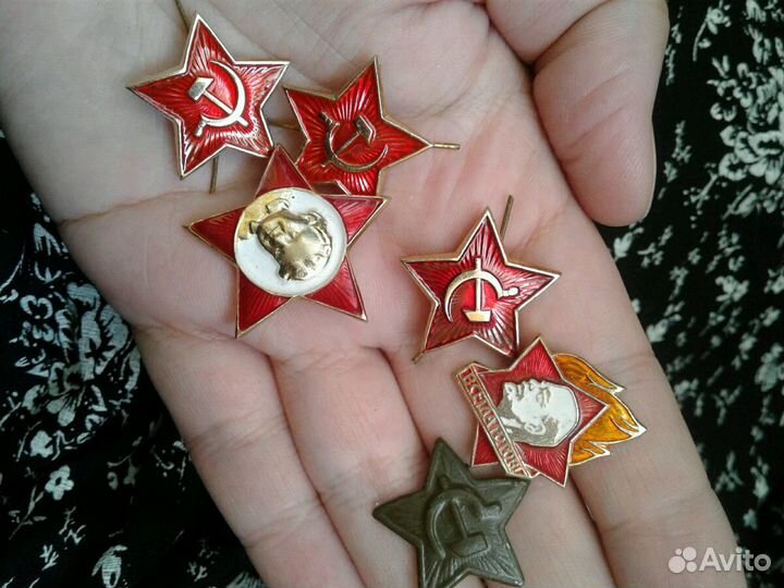 Звезда значки СССР