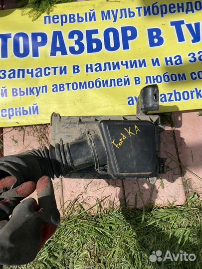 Корпус воздушного фильтра Ford KA