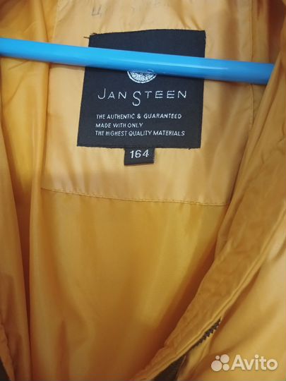 Пуховик женский длинный с капюшоном