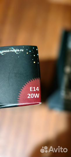 Энергосберегающие лампочки е14 (Цоколь) 20 W