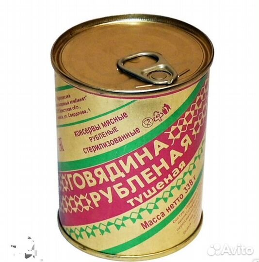 Тушенка белорусская говядина