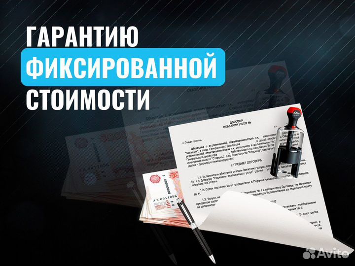 Сальник / манжета HMT107