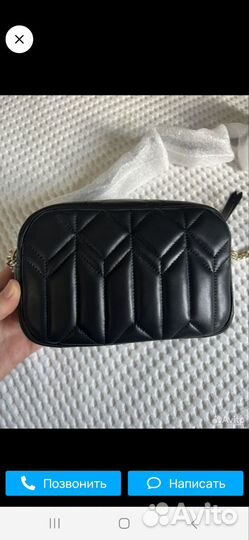 Сумка jimmy choo натуральная кожа