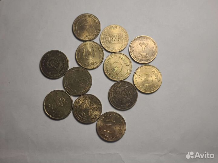 Юбилейные монеты россии