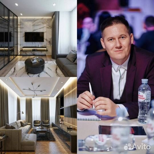 Ремонт квартир под ключ