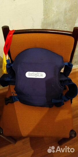 Рюкзак-переноска Babyton Blume Синий