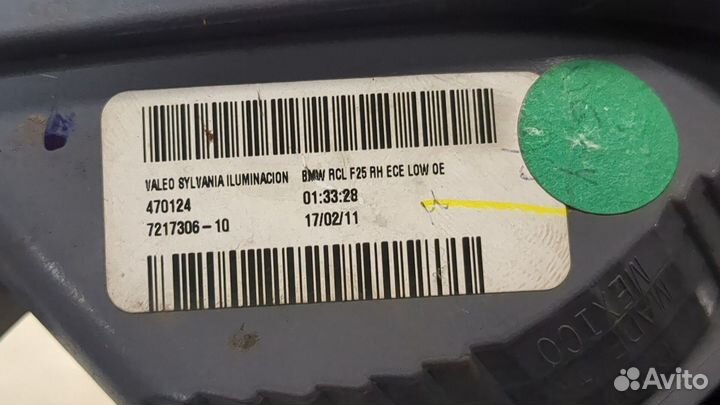 Фонарь (задний) BMW X3 F25, 2011