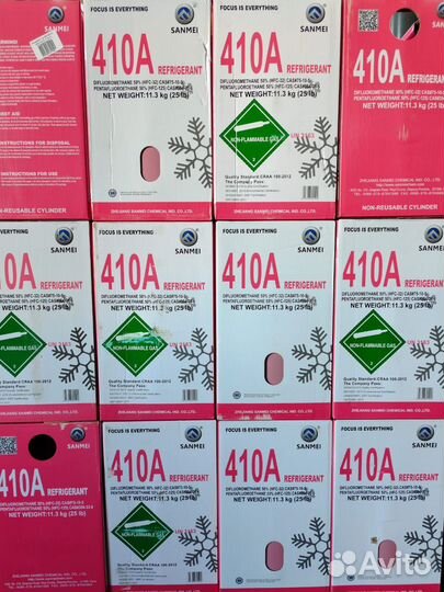 Фреон 410 sanmei 11,3кг проверенный оригинал