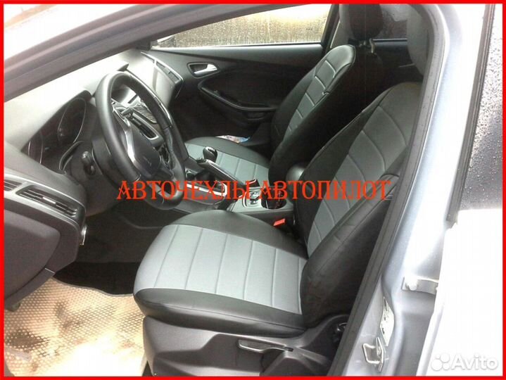 Чехлы Автопилот Ford EcoSport из экокожи чёрно-сер