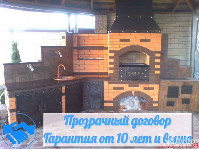 Барбекю зона, с беседкой, дизайн В подарок