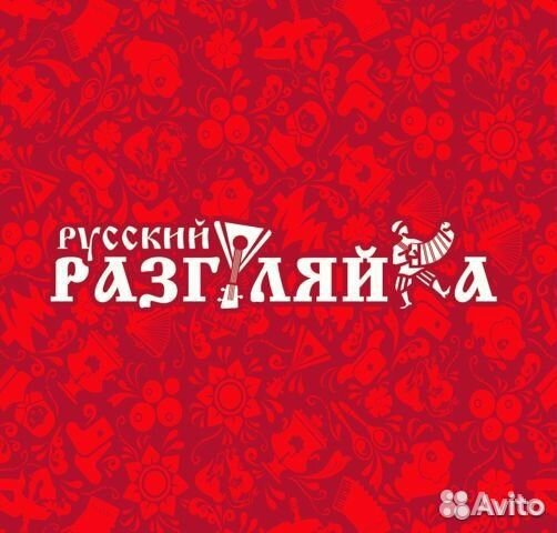 Продавец-кассир (Верх-Чебула)