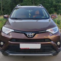 Toyota RAV4 2.0 CVT, 2017, 110 101 км, с пробегом, цена 2 700 000 руб.