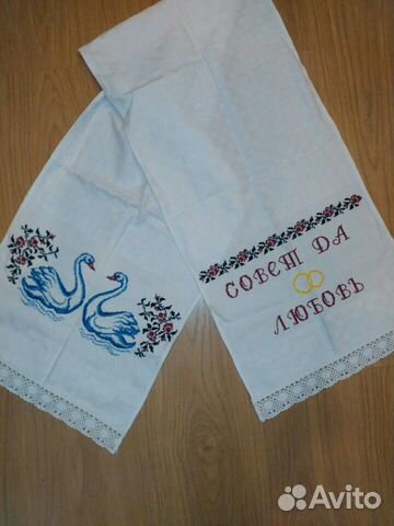 Рушник новый ручная работа