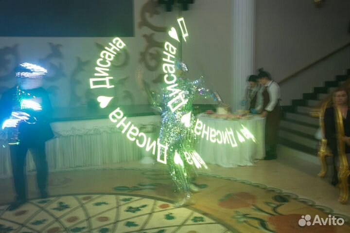 Шоу света, лазера и саксофона