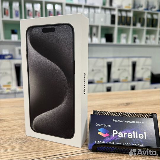 iPhone 15 Pro Max, 256 ГБ