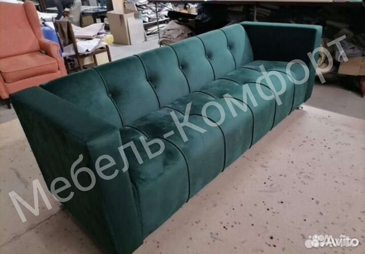 Диван Офисный