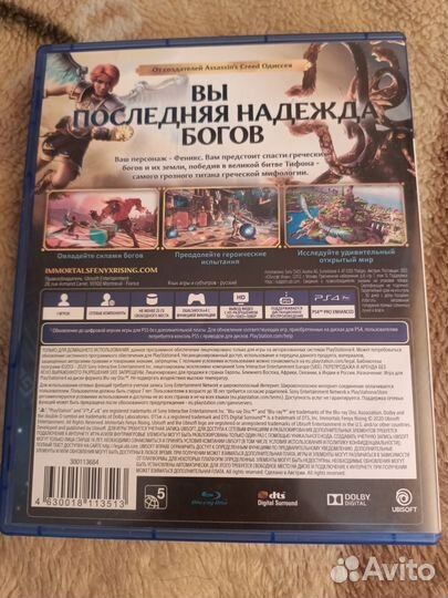 Игры для приставок ps4