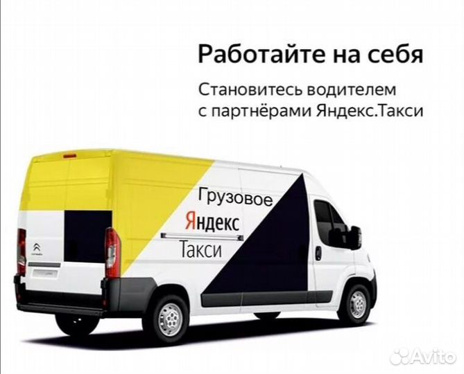 Водитель на личном грузовом автомобили