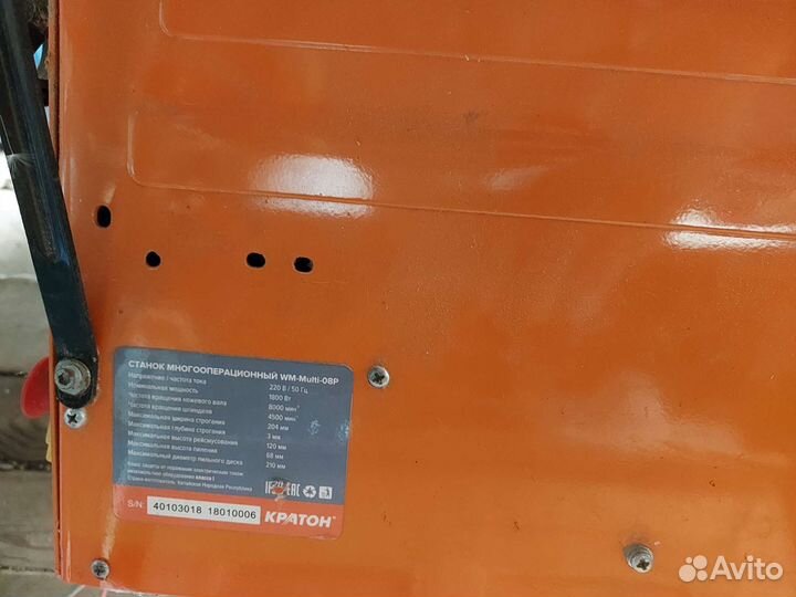 Улей для пчел