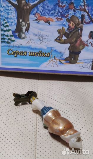 Ёлочная игрушка Охотник (М.Сибиряк Серая шейка)