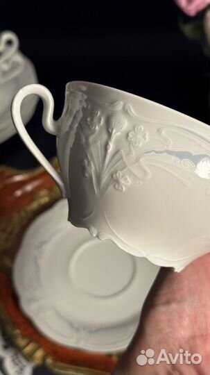 Бульонные пары