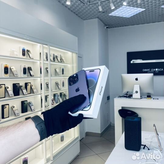 iPhone 14 Pro, 1 ТБ