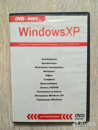 Windows XP