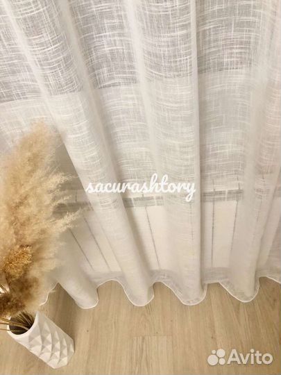 Тюль лен белый