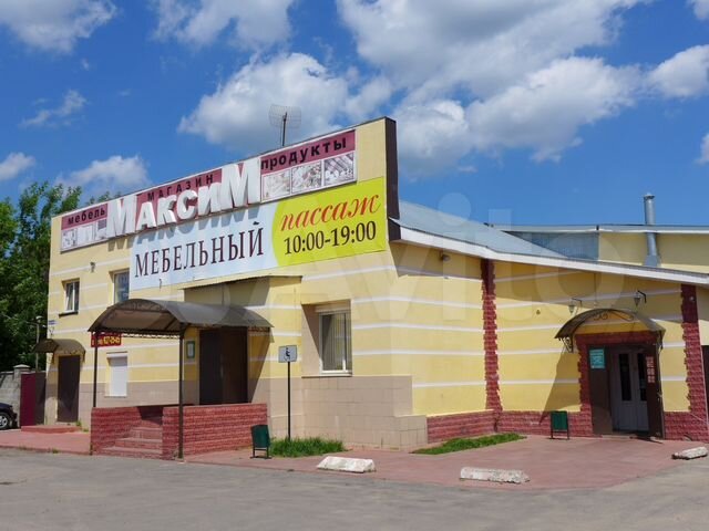 Кафе Горький Курган. Гашкова 23а Пермь. Кафе бар Рябинушка. М Горького 40 Курган.