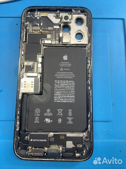 Ремонт телефонов, компьютеров