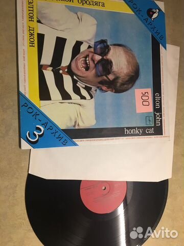 Виниловые пластинки купить в Санкт-Петербурге с доставкой | Хобби и ...