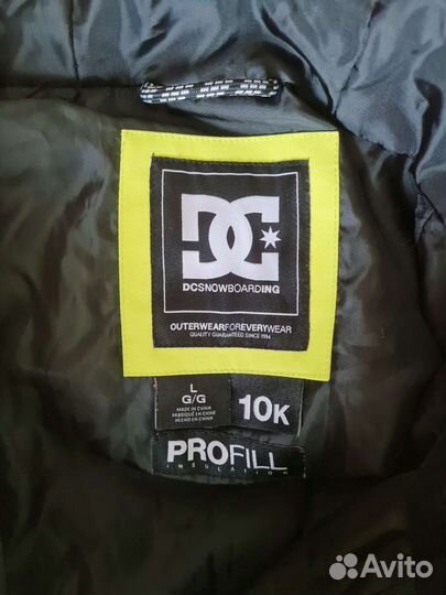 Горнолыжный сноубордический костюм