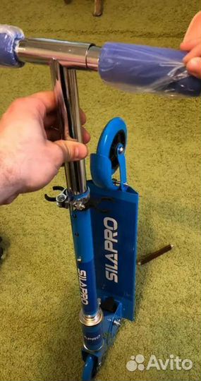 Самокат детский двухколесный бу