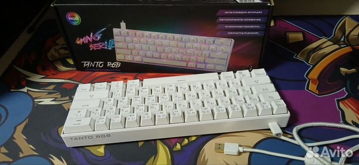 Клавиатура